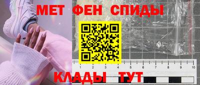 прущая мука Волжск