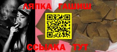 СК Бугуруслан