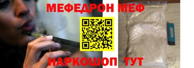 СК Бугуруслан