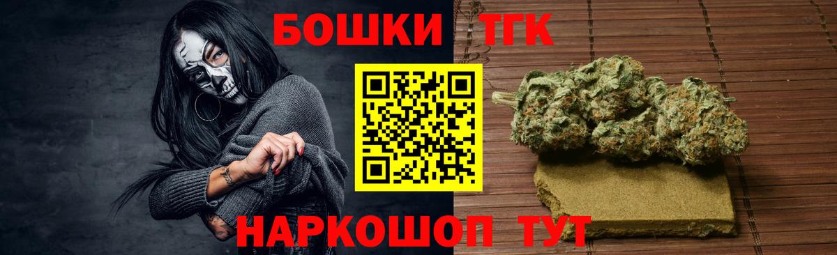 Конопля гибрид  Гуково  Конопля AK-47  Бошки марихуана гибрид  Марихуана Bruce Banner 